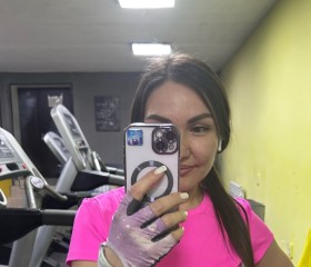 Rigina, 37, Beloretsk