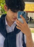 John, 23, Nay Pyi Taw