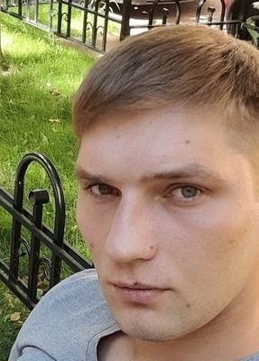 Марик, 31, Россия, Уссурийск