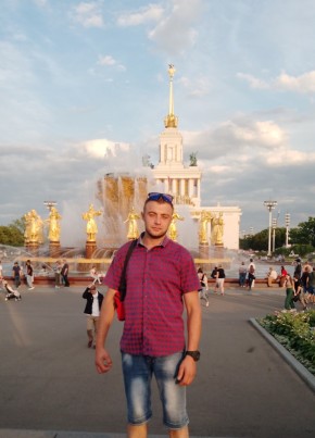 Александра, 35, Россия, Королёв
