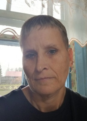 Елена из Биробиджана 41 год