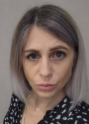 Евгения из Барнаула 39 лет