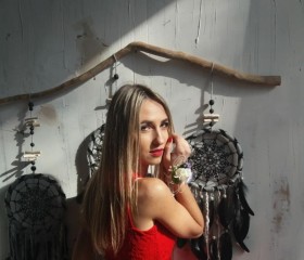 Александра, 27 лет, Вінниця