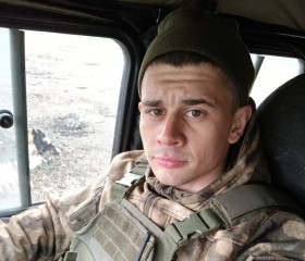 Виктор, 27 лет, Севастополь
