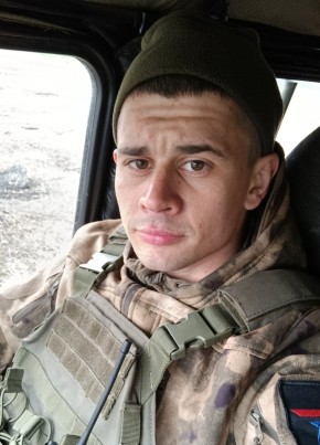 Виктор, 27, Россия, Севастополь