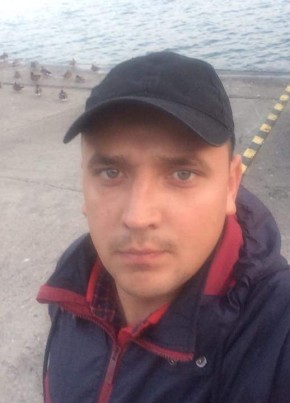 Андрей, 35, Україна, Нововолинськ