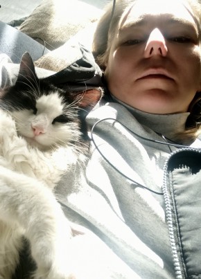 Анна из Архангельска 43 года