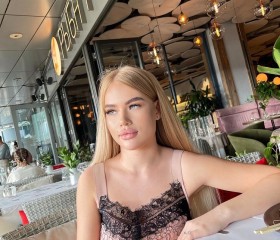 Карина, 24 года, Москва