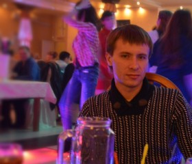 михаил, 37 лет, Новочеркасск