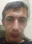 Александр, 27 лет, Самара
