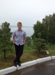 Владимир, 30 лет, Иркутск