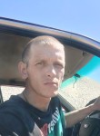 Сергей, 36 лет, Ярославль