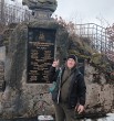 Стас