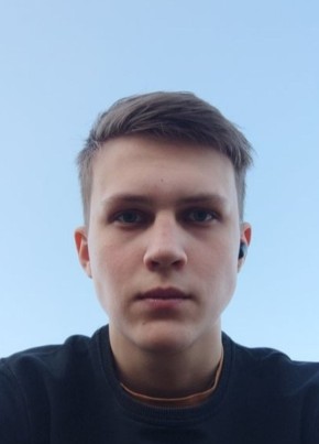 Влад Писарев, 19, Россия, Уфа