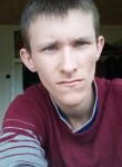 Юрий, 26 лет, Губкин