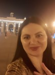 Оксана, 34 года, Краснодар