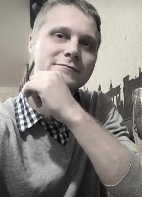 Andrew, 30, Україна, Херсон