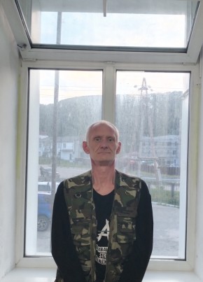 Сергей