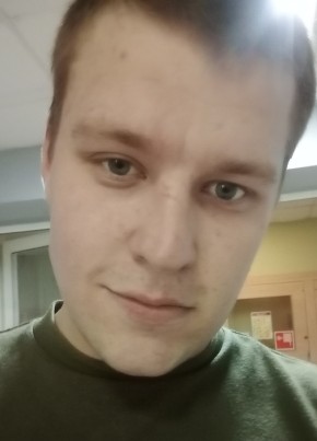 Даниил из Шебекино 24 года