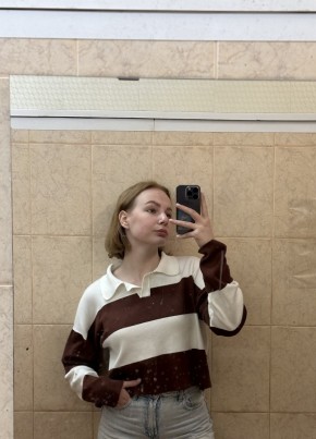 Лиза, 19, Россия, Балашиха