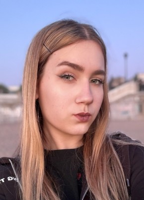 Ксюха из Самары 20 лет
