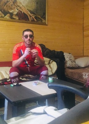 Arsen, 33, Россия, Белоозёрский