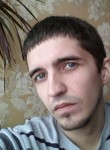 Валентин, 36 лет, Екатеринбург