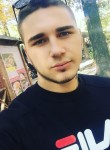 Владислав, 25 лет, Харків