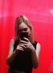 Алина, 24 года, Київ