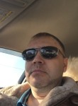 Сергей, 49 лет, Артем