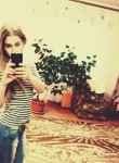 Мария, 27 лет, Воронеж