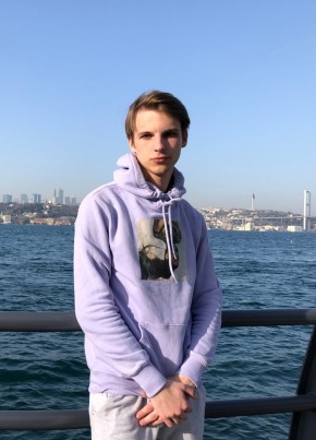 Valeriy, 21, Russia, Novocherkassk