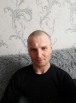 Александр, 45 лет, Вологда