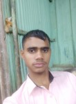Sameer, 18 лет, New Delhi