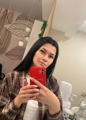 Светлана из Новосибирска 21 год