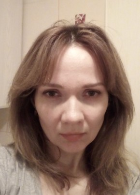 лиза, 43, Россия, Тверь