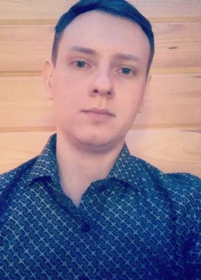 Константин, 32, Россия, Котлас