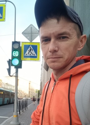 Александр из Санкт-Петербурга 39 лет