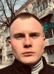 Aleksandr, 25, Khabarovsk