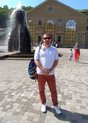 Сергей, 50, Россия, Майма