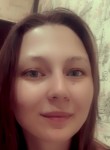 Виктория, 26 лет, Иркутск