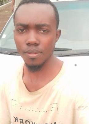 NDO'O B CEDRICK, 28, Republic of Cameroon, Kribi