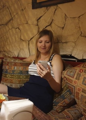 Anna, 42, Russia, Moscow