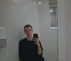 Mstislav, 22, Rostov-na-Donu