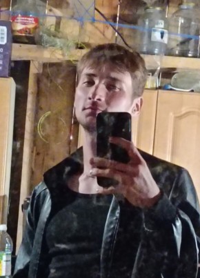 Александр из Томска 20 лет