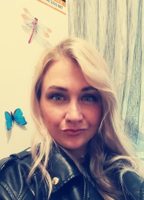 Юля, 37, Россия, Ефимовский
