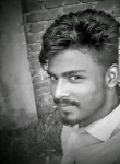 Ariyan Ahmed, 20 лет, শেরপুর