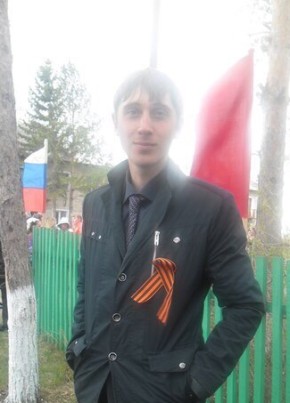 Артур, 28, Россия, Челябинск