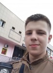 Кирилл, 24 года, Черноголовка