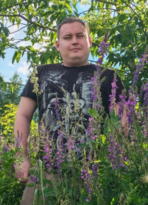 Дмитрий из Саранска 27 лет